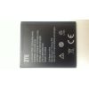 全新 TWM Amazing A30 電池 台灣大哥大 A30 電池