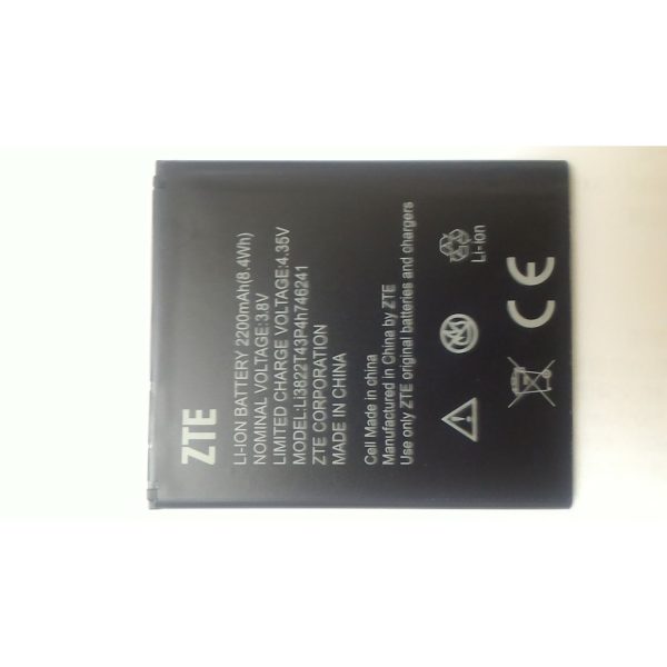全新 TWM Amazing A30 電池 台灣大哥大 A30 電池
