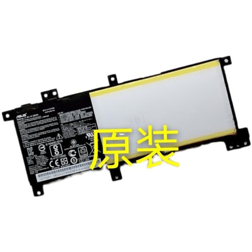 _file_005b795146c60fe488c82a128e6eed0c 現貨全新原廠 ASUS 華碩 A456U X456U F456U K456U C21N1508 R457U 電池