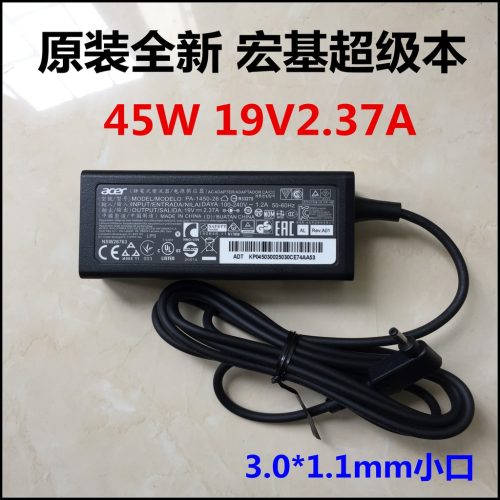 _file_04f8adf1772fa8dacc4c1f5fbb911e05 原廠 Acer 宏碁 19V 2.37A DC3.0*1.0mm 筆電/筆記型電腦 電源線/變壓器/充電線