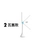 現貨 LED檯燈 桌面檯燈 三檔調光 180角度調節 觸控燈 檯燈 護眼燈 折叠閱讀燈 桌燈 工作燈
