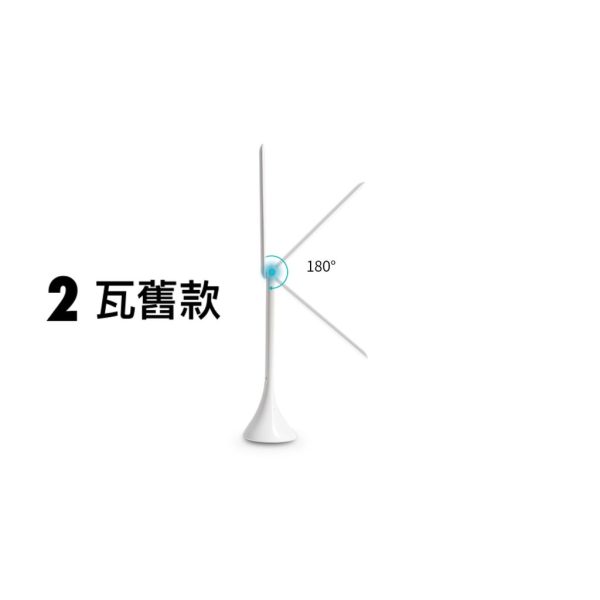現貨 LED檯燈 桌面檯燈 三檔調光 180角度調節 觸控燈 檯燈 護眼燈 折叠閱讀燈 桌燈 工作燈