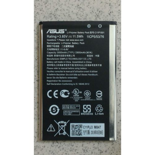 _file_0d5e2671eb5329774a66ffdb53fe6d93 10H火速出貨 華碩 ASUS ZenFone 2 Selfie ZD551KL Z00UD 電池 C11P1501