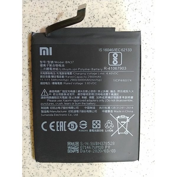 現貨 副廠 小米 Xiaomi 紅米6 電池 BN37 Redmi 6 容量：3000mAh
