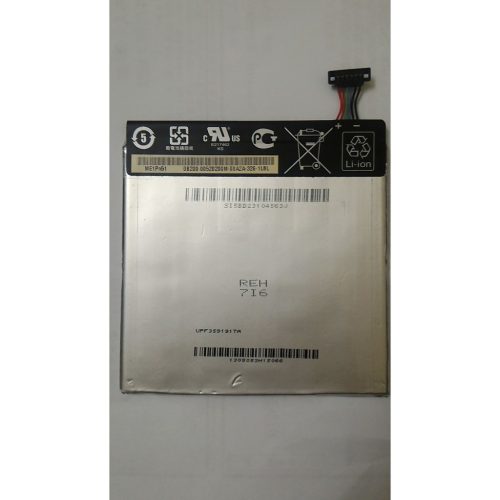 _file_1a996ea626f8006e8ef1a01487a07215 批發 全新 ASUS 華碩 Memo pad HD 7 Me173X K00B C11P1304 平板電池