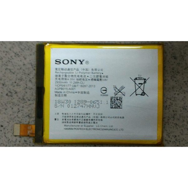 現貨全新索尼SONY Z4 SONY Z3+ E6553 E6533 內置LIS1579ERPC