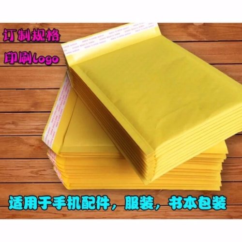_file_1ea508baa1956997cf17551d9c14bd56 批發 防震耐磨10入牛皮氣泡袋15×25