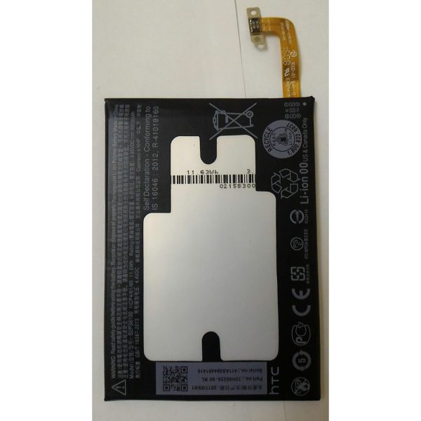 業界最低 全新 HTC M10 內置電池/型號B2PS6100/送工具
