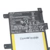 現貨 原廠 華碩 ASUS K455L W419L VM410L X455L W409 F454l電池 C21N1401