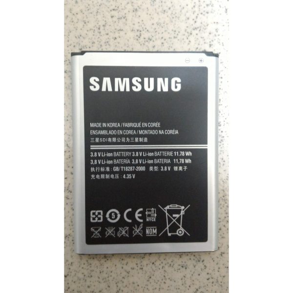 全新現貨 三星Galaxy Note2 電池 NOTE 2 N7100 電池 EB595675LU 3100mAh