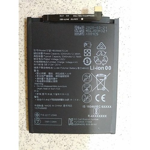 2020製造 現貨 華為 nova 2i / 3i / 4E HUAWEI 2i/3i HB356687ECW 電池