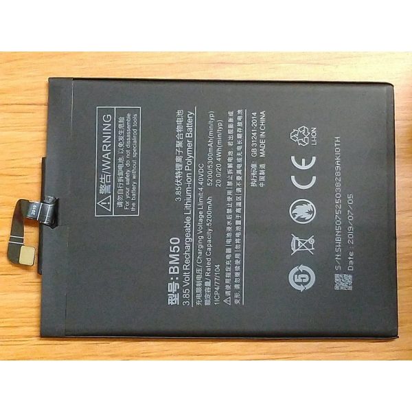 小米Max2 電池 型號: BM50 送工具組