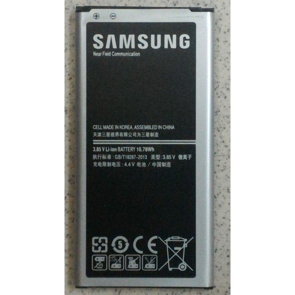 批發全新 三星 Samsung Galaxy S5 I9600 G900i 電池 EB-BG900BBC