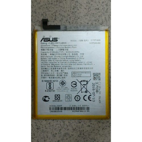 _file_2ddf3e2fa623b7e96d717ea892b390d1 現貨 華碩 ASUS ZenFone 3 Max ZC553KL 內建電池 C11P1609 電池