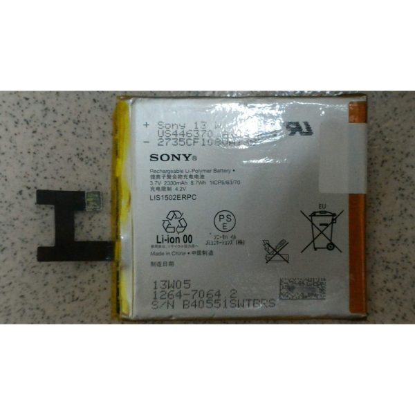 批發全新 Sony Z  LIS1502ERPC【適用型號】C6602 L36h S39H 電池