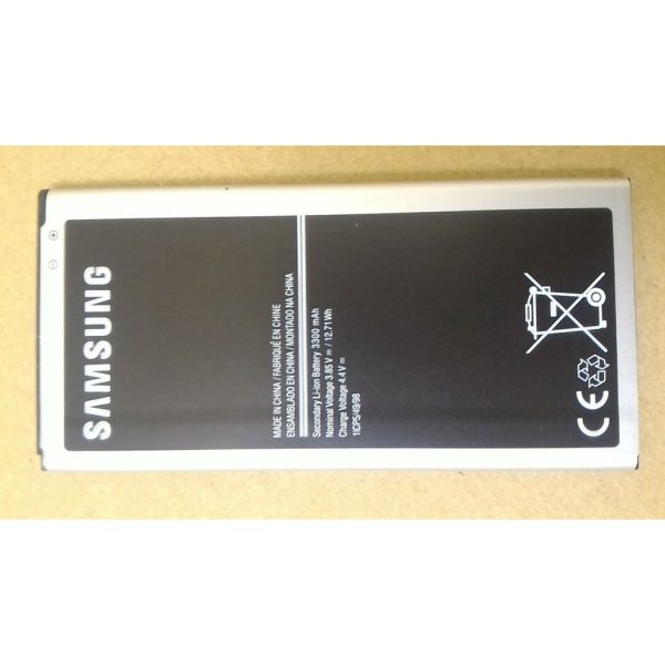 批發 全新 三星 電池 Galaxy J7 J710 2016 EB-BJ710CBE 電池