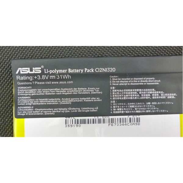 _file_38154370b442aaa0882f264bc1d467c3 華碩原廠 ASUS C12N1320 電池 mT00E T100 T100T T100TA T100AT