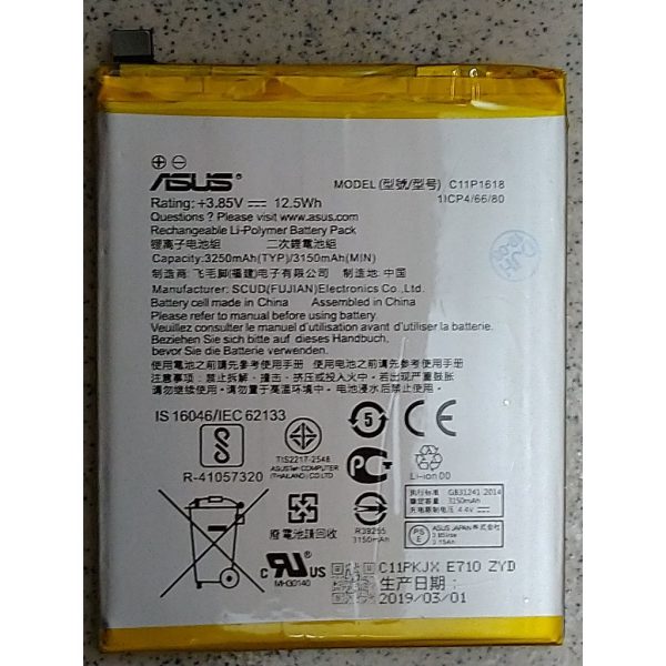 台灣現貨 全新副場 ASUS 華碩 Ze554KL ZE554KL X00ID Z01KD電池 C11P1618