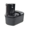 _file_53168779b9b83449b3b07c56ec4496a1 日立 HITACHI 12V 2000mAh 電動工具電池 EB1215 EB1214S EB1220HS