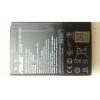 _file_5e0687eb13676deed723c98ddd652f88 現貨 3顆免運可充滿 2018年 華碩 ASUS ZenFone Go TV ZB551KL 電池 / B11P1510