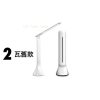 現貨 LED檯燈 桌面檯燈 三檔調光 180角度調節 觸控燈 檯燈 護眼燈 折叠閱讀燈 桌燈 工作燈