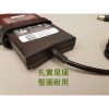 全新超薄 戴爾 原廠 變壓器 65W Dell Latitude E7470 E5480 E7480 LA65NM130
