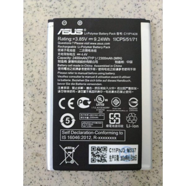 批發全新 ASUS 華碩 5吋 ZenFone2 Laser ZE500KL 電池 C11P1428