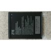 全新 TWM Amazing A30 電池 台灣大哥大 A30 電池