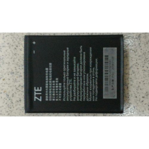 全新 TWM Amazing A30 電池 台灣大哥大 A30 電池
