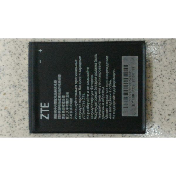 全新 TWM Amazing A30 電池 台灣大哥大 A30 電池
