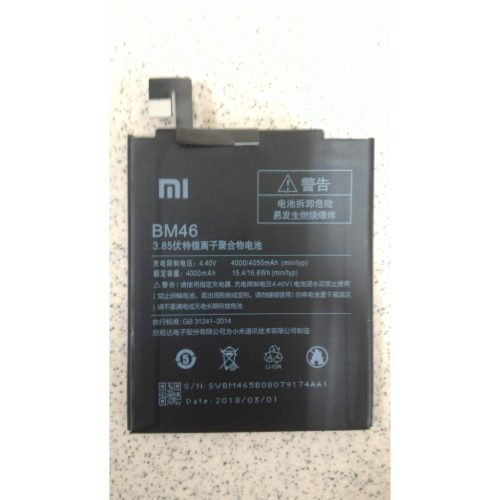 _file_78f8f2895673a921f0d1aabfe63dd517 全新紅米 NOTE3 電池 專用電池 BM46 小米手機 紅米機 NOTE 3 紅米NOTE3 內建電池