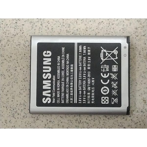 2019製造 三星 i9300 電池 S3  i9308 i9168 I9182 I9305 i9082 s3 電池