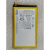 10H出貨 送工具 全新 SONY Xperia Z2a D6563 內置電