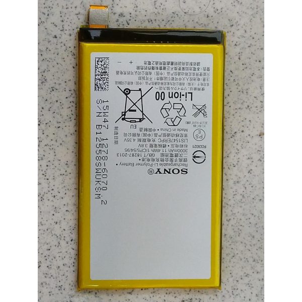 10H出貨 送工具 全新 SONY Xperia Z2a D6563 內置電