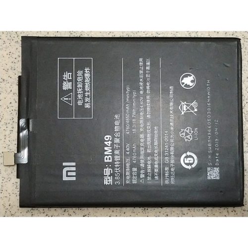 _file_8d399c460a3a9d65ccd3daa7e704659a 小米MAX 手機 電池 內置電池 BM49 小米MAX電池 小米電池 BM49電池