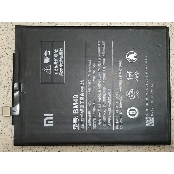 小米MAX 手機 電池 內置電池 BM49 小米MAX電池 小米電池 BM49電池