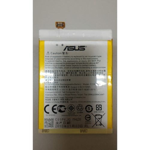 _file_8d77ab16bcfe439da4a7985149e95c1e 現貨 華碩 ASUS ZenFone 6 電池 A600CG A601CG 手機電池 Z.F.6 內置電池