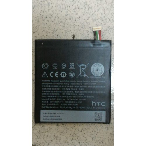 全新 HTC ONE X9 X9U E56M E56ML 電池B2PS5100