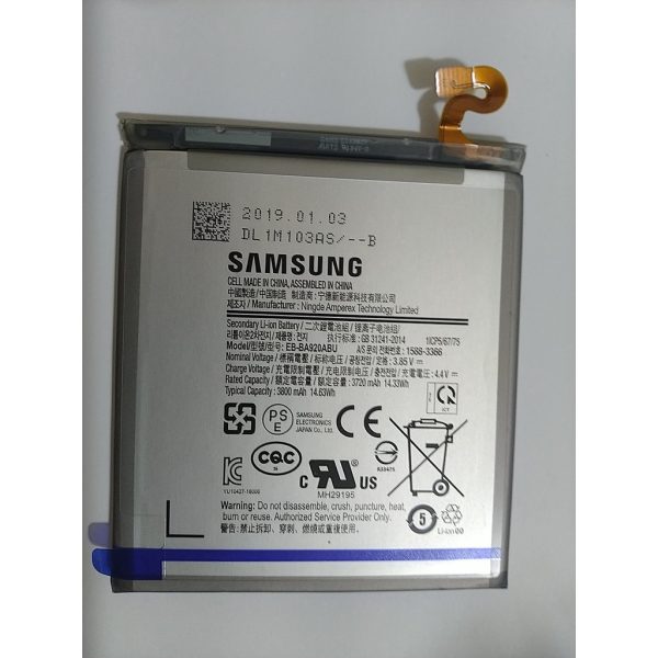 原廠 現貨 三星 A9 2018 內建電池 EB-BA920ABU 全新電池 三星 A920 電池