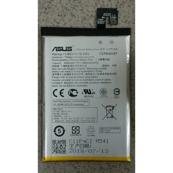 現貨 原廠  華碩 ASUS ZenFone Max ZC550KL〈Z010D〉內置電池 C11P1508