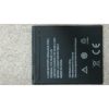 批發全新 TWM Amazing A30 電池 原廠電池 ZTE