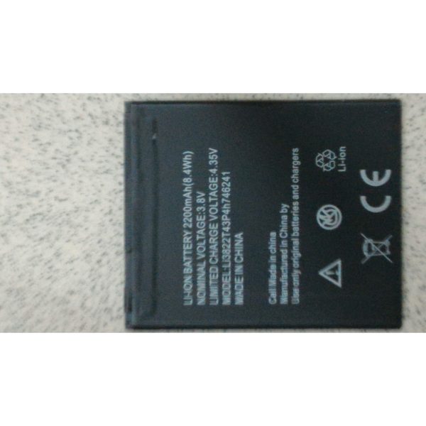 批發全新 TWM Amazing A30 電池 原廠電池 ZTE