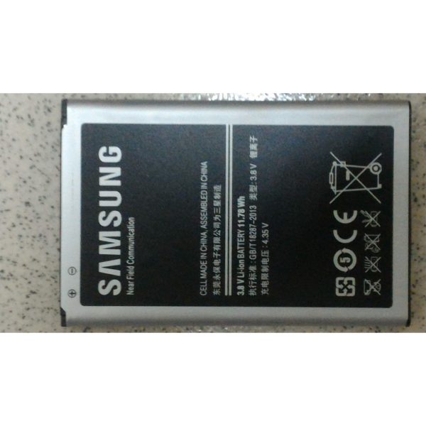 三星 Note3 電池 Samsung Galaxy Note 3Mini 電池 EB-BN750BBC