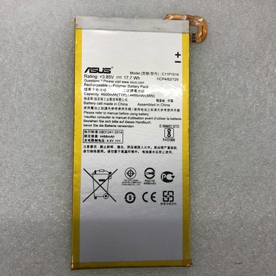 華碩 ASUS ZenFone 3 Ultra ZU680KL 內建電池 C11P1516 電池 現貨 附拆機工具