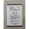 現貨 OPPO Find 7/ 7a 電池 BLP575 BLP569 X9077 X9007 X9000 x9006