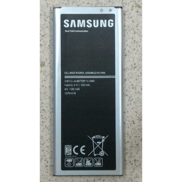 業界最低 現貨全新三星Samsung NOTE4電池/型號EB-BN910BBE