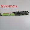 原廠 ASUS 華碩 A31N1519 X540L X540LJ X540S 電池