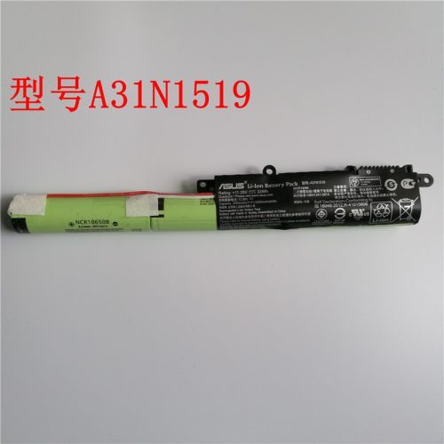 _file_b5485de0b72a5c0df6ea949a8c3c914f 原廠 ASUS 華碩 A31N1519 X540L X540LJ X540S 電池