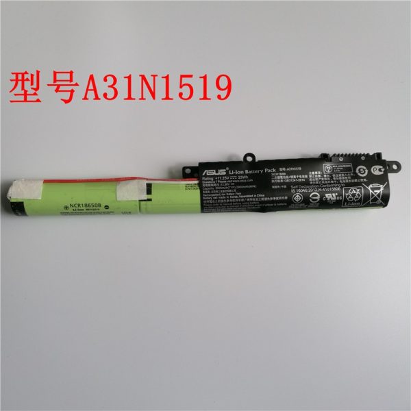 原廠 ASUS 華碩 A31N1519 X540L X540LJ X540S 電池