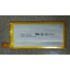 SONY Z3 MINI Compact D5833 C4 內置電池